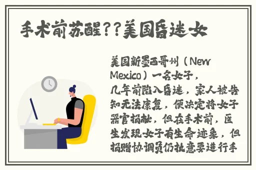 榴莲视频官方下载安装免费